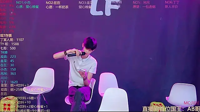 M-handsome-boy – webcam-show