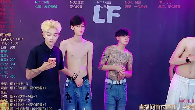 M-handsome-boy Show Webcam