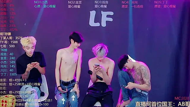M-handsome-boy's Webcam Show
