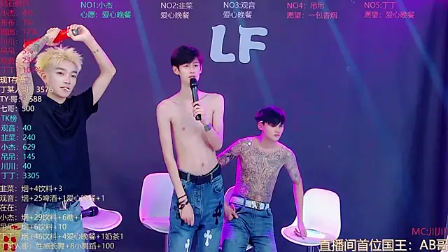 M-handsome-boy Show Webcam