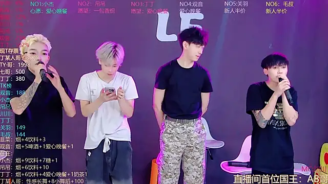 M-handsome-boy 在線直播表演