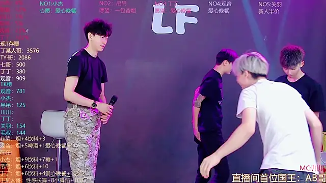 M-handsome-boy 网络视讯表演