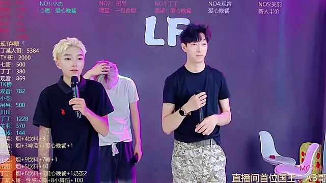 M-handsome-boy 在線直播表演