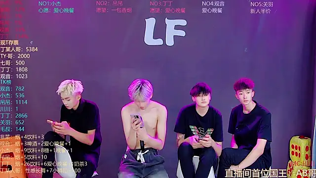 M-handsome-boy Show Webcam