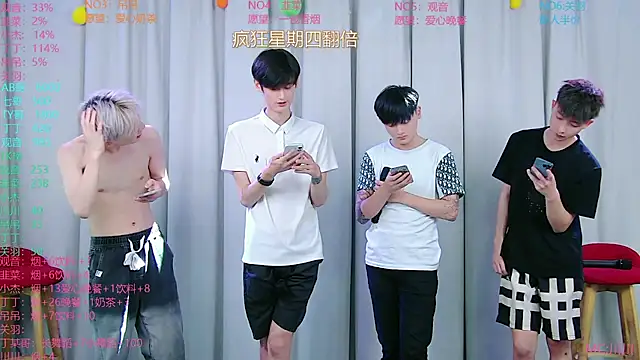 M-handsome-boy's Webcam Show