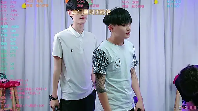 M-handsome-boy 웹캠 쇼