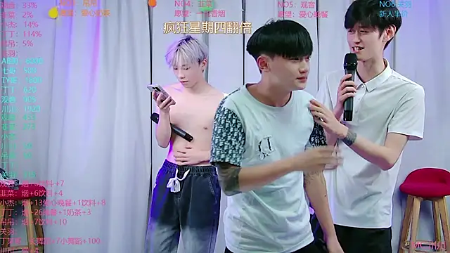 M-handsome-boy Show Webcam