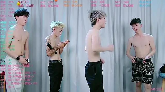 โชว์เว็บแคมของ M-handsome-boy