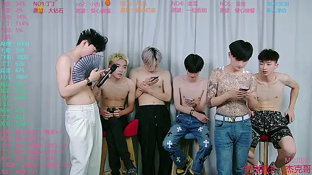 M-handsome-boy 웹캠 쇼
