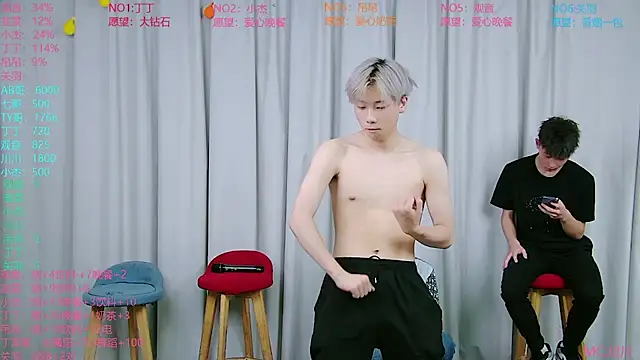 M-handsome-boy webcam show