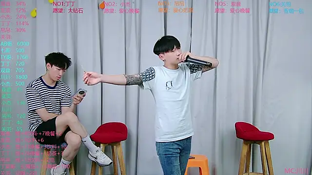 M-handsome-boy 웹캠 쇼