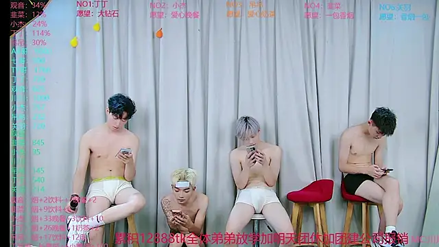 M-handsome-boy 网络视讯表演