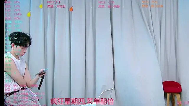 M-handsome-boy 在線直播表演