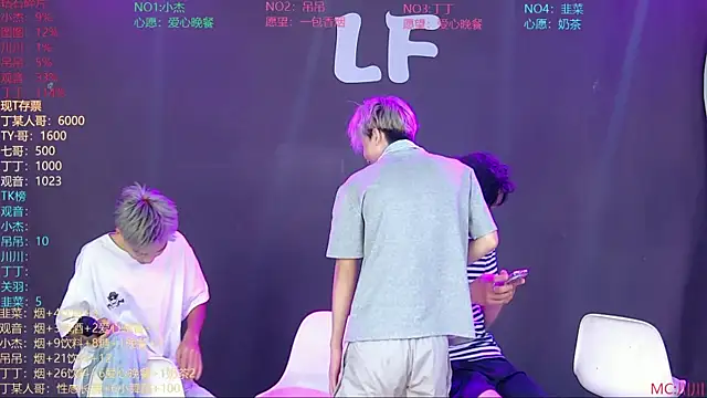 M-handsome-boy 웹캠 쇼