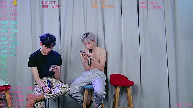 M-handsome-boy Show Webcam