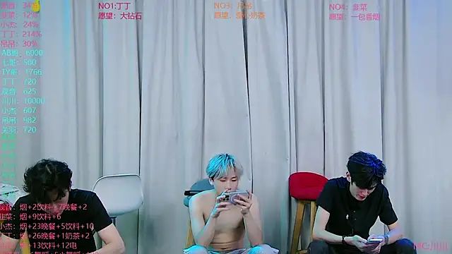 Show Webcam de M-handsome-boy