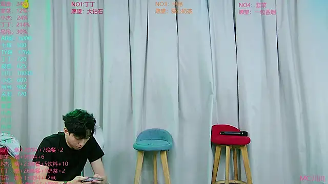 M-handsome-boy Webcam-Show