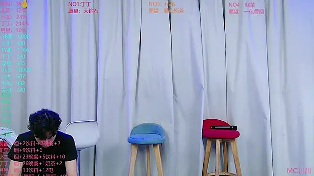 M-handsome-boy Webcamshow