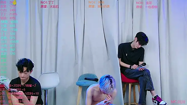 M-handsome-boy's Webcam Show