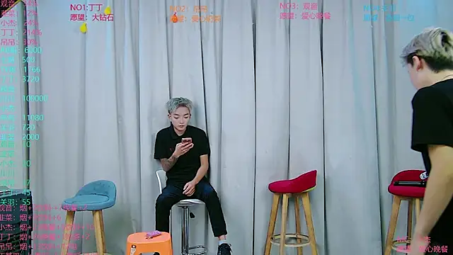 Show webcam de M-handsome-boy