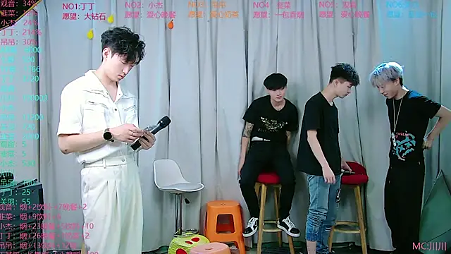 M-handsome-boy 웹캠 쇼