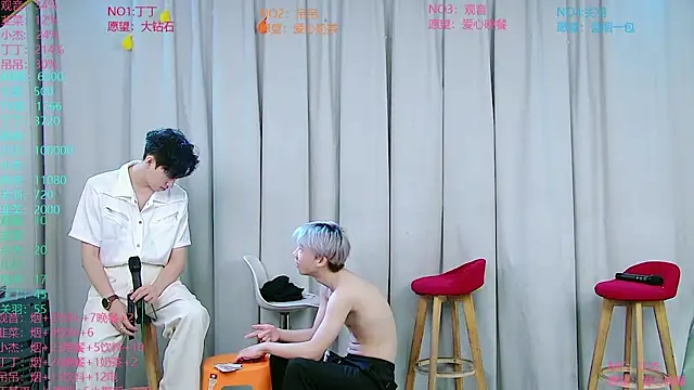 M-handsome-boy Show Webcam