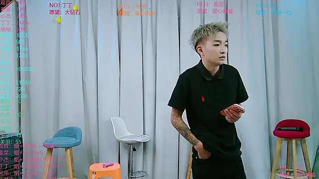 M-handsome-boy Show Webcam