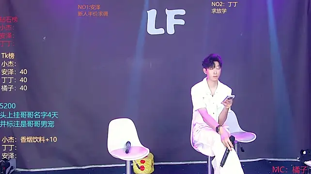 M-handsome-boy webcam show