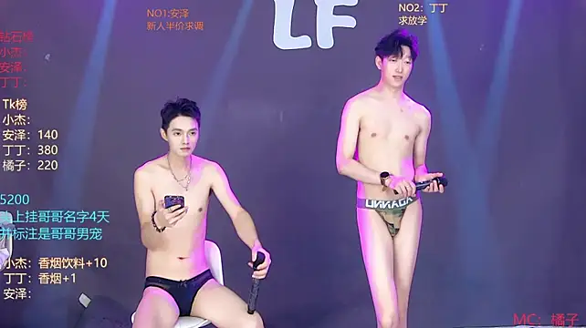 Show Webcam de M-handsome-boy