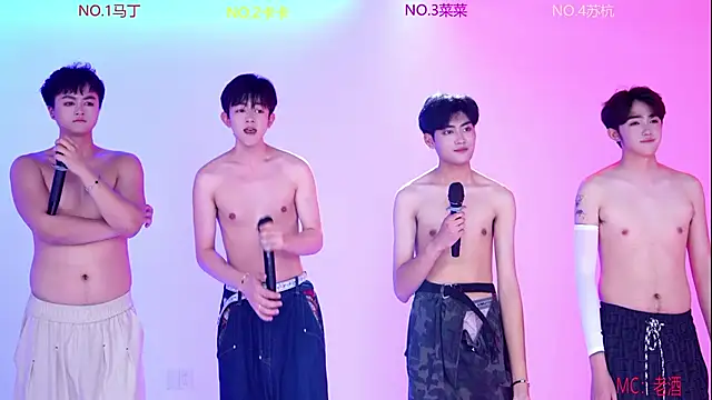 Blushboys Show Webcam