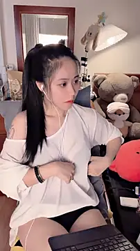 Rosane00 Show Webcam