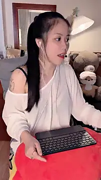 Rosane00 Show Webcam