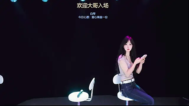 Xclub-666 Webcam Show