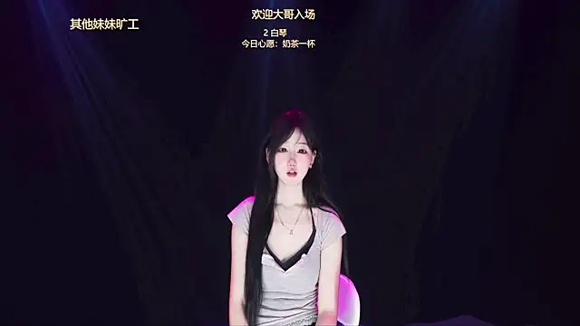 Xclub-666 Webcam show