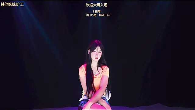 Xclub-666 Pertunjukan Webcam
