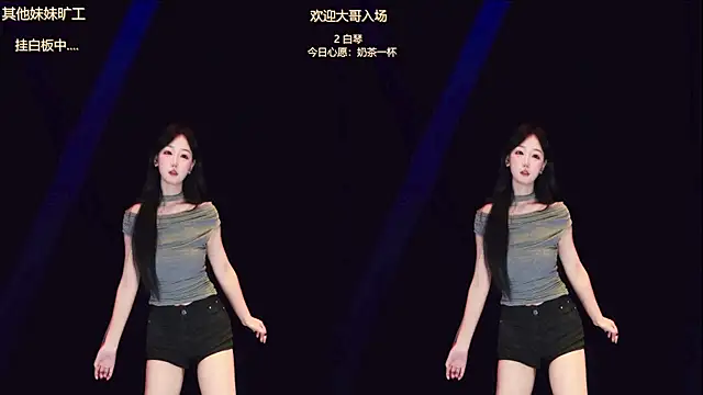 Xclub-666 网络视讯表演