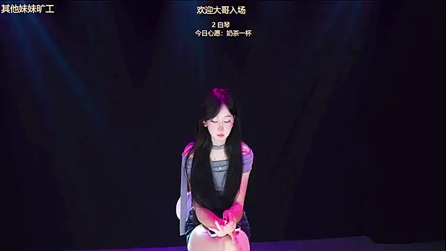 Xclub-666 Show Webcam