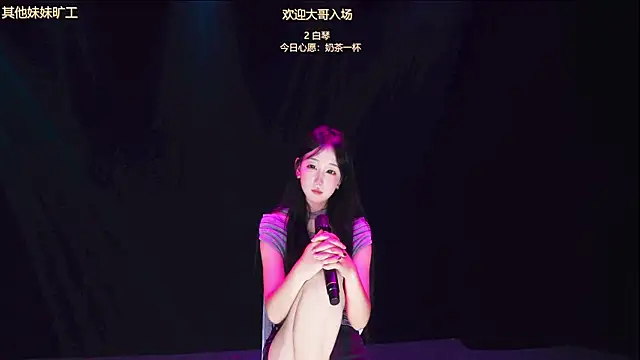 Xclub-666's Webcam Show