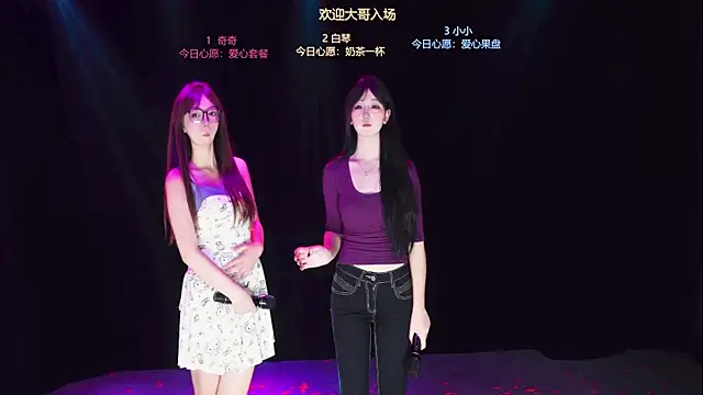 Xclub-666 Show Webcam