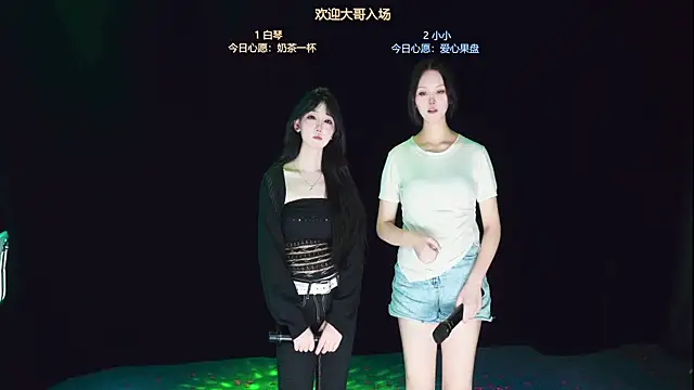 Xclub-666 Show Webcam