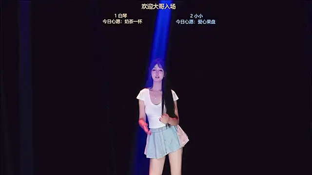 Xclub-666のウェブカメラショー