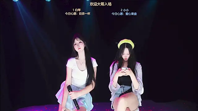Xclub-666 Show Webcam