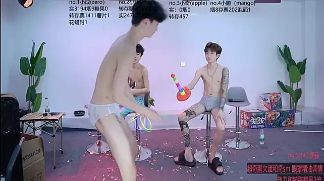 SOL-07 Webcam-Show