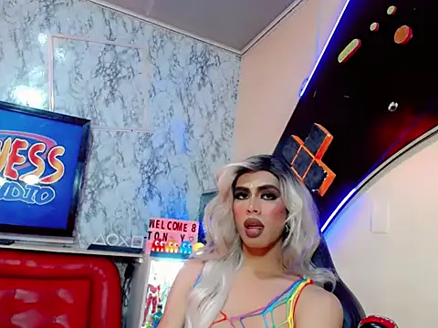 Silvana_Boyern Webbikameraesitys