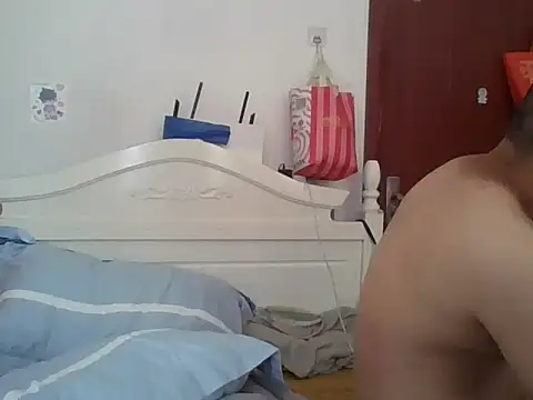 benly888 Pertunjukan Webcam