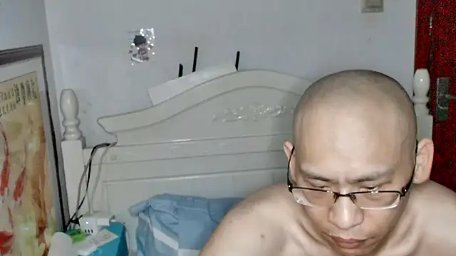 benly888 Pertunjukan Webcam