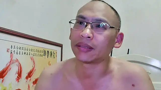 benly888 Pertunjukan Webcam