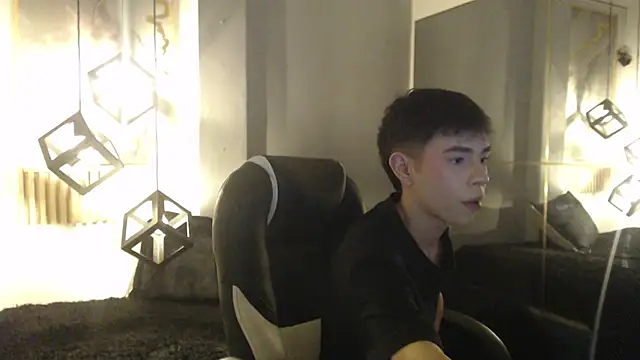 ash_ka webkamerás műsora