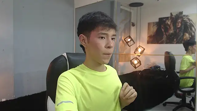 ash_ka webkamerás műsora