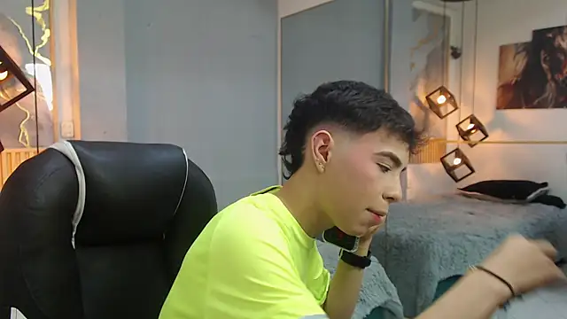 ash_ka webkamerás műsora
